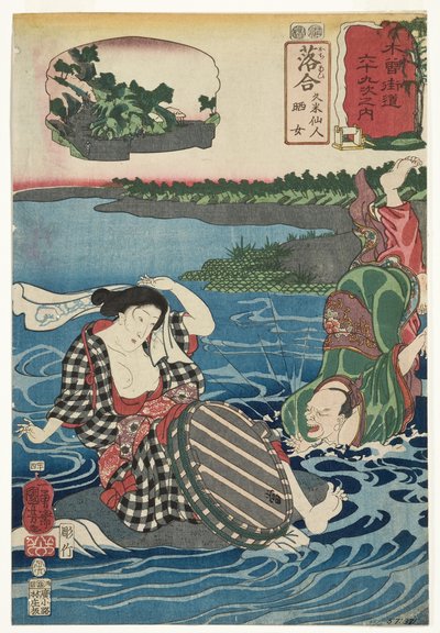 Ochiai: Kume Sennin and the Laundress, 1852 by Utagawa Kuniyoshi